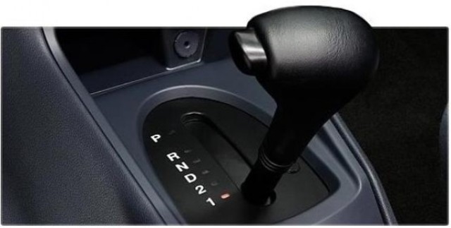Los mejores consejos sobre el uso correcto de su cambio automático antes de dañarlo de forma permanente 4 speed automatic transmission Los mejores consejos sobre el uso correcto de su cambio automático antes de dañarlo de forma permanente