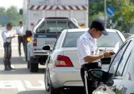 How To Check And Pay Police Saman Online Eris Goes To